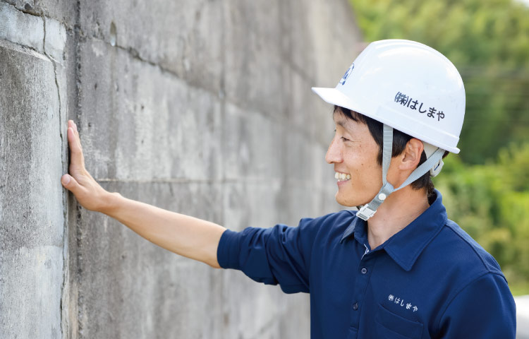 生コン・セメント販売